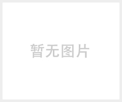 毛边机（JCR-L100）